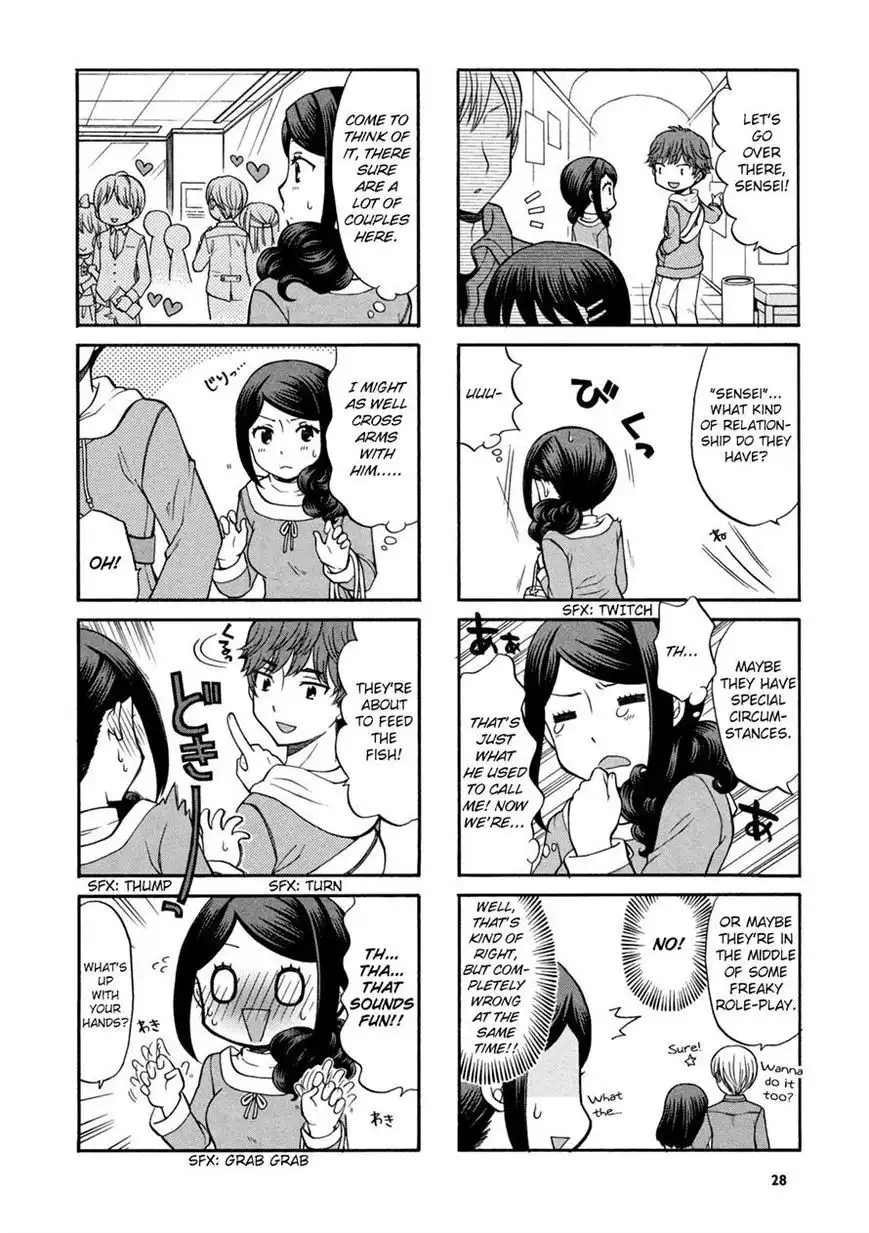 Sensei Lock-On! Chapter 4 5